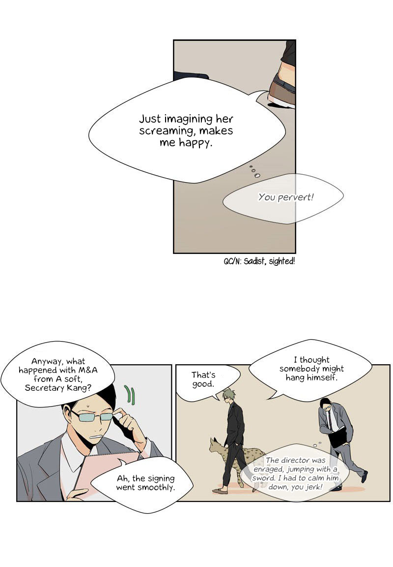 Prince of Prince Vol. 1 Ch. 1 第43页