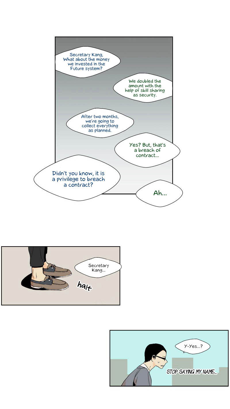 Prince of Prince Vol. 1 Ch. 1 第44页