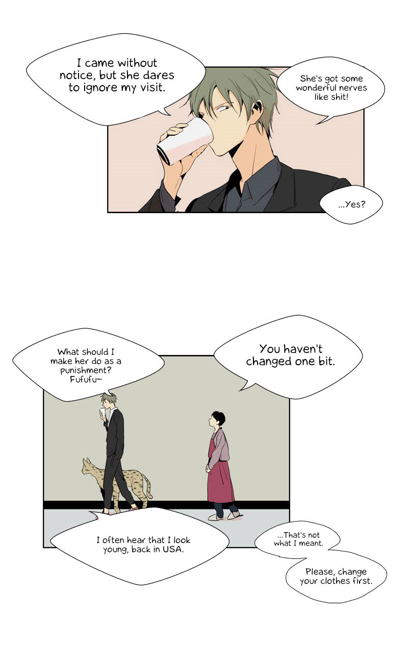 Prince of Prince Vol. 1 Ch. 1 第51页