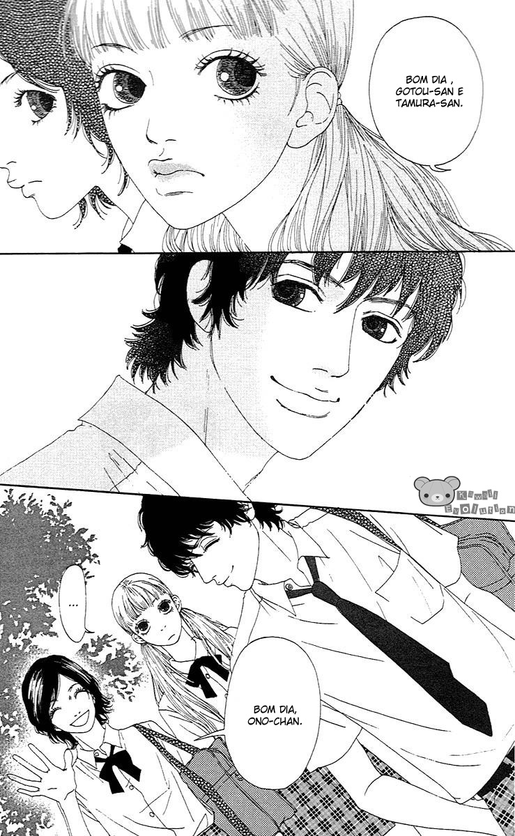 Bitou Lollipop Vol. 1 Ch. 1 第22页