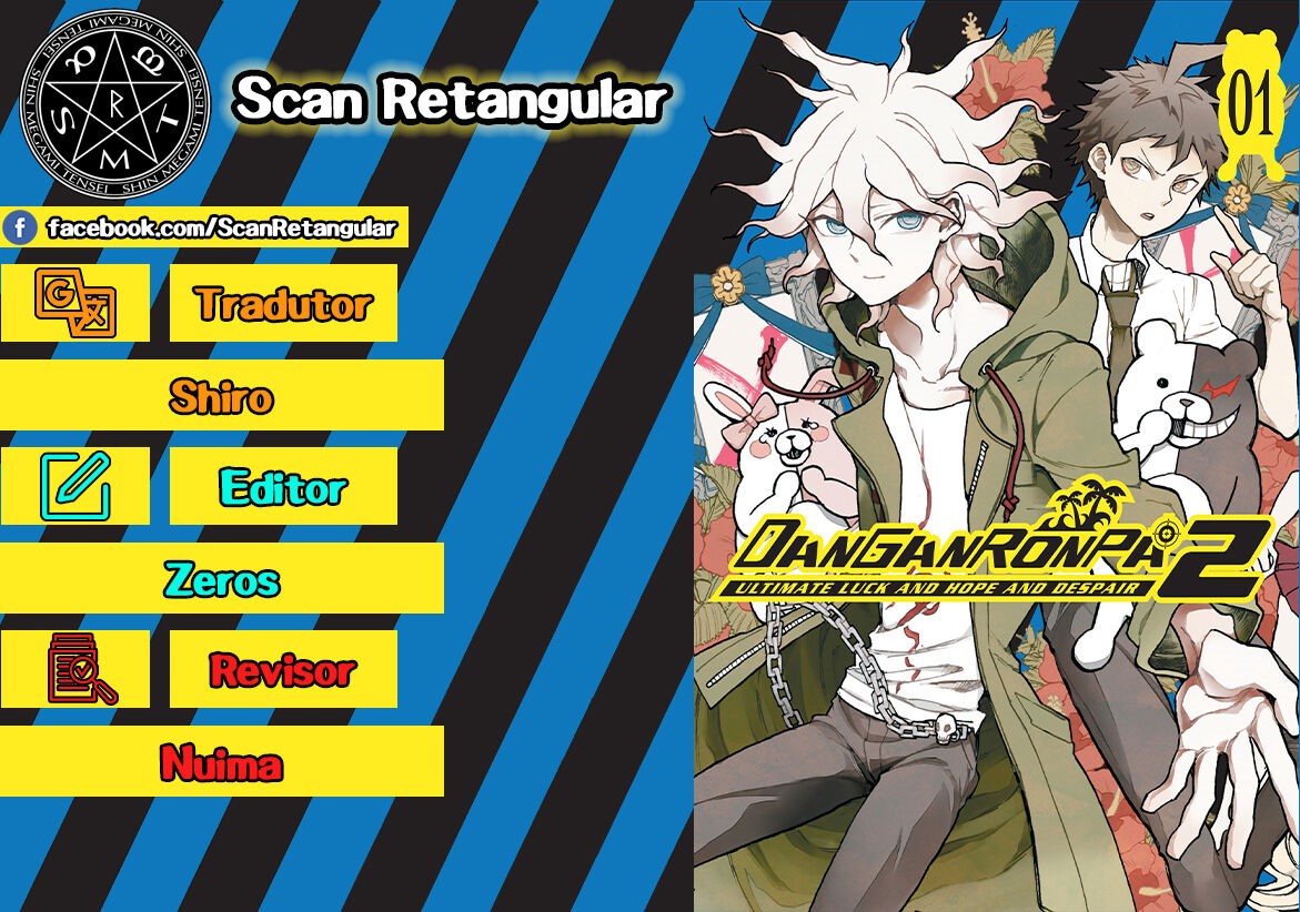 Danganronpa 2: Ultimate Luck and Hope and Despair Vol. 1 Ch. 3 第1页