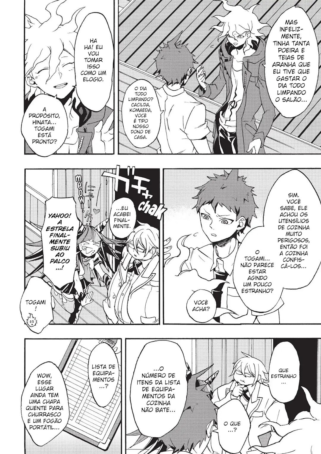 Danganronpa 2: Ultimate Luck and Hope and Despair Vol. 1 Ch. 3 第13页