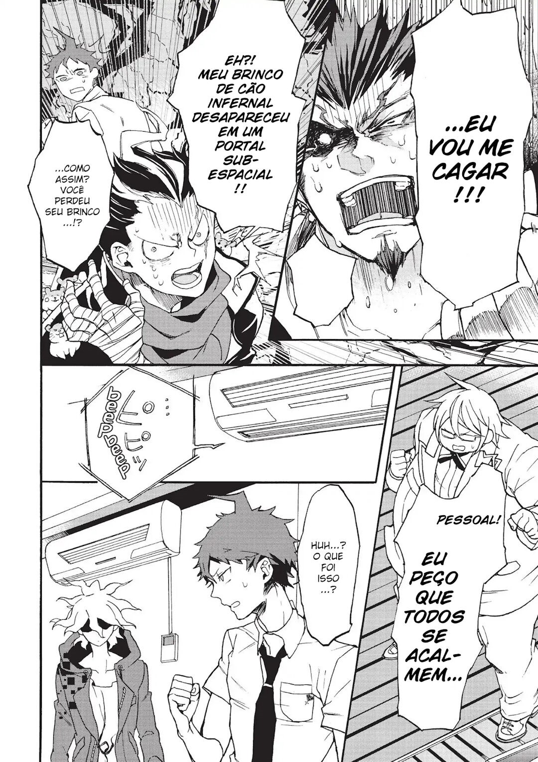Danganronpa 2: Ultimate Luck and Hope and Despair Vol. 1 Ch. 3 第17页