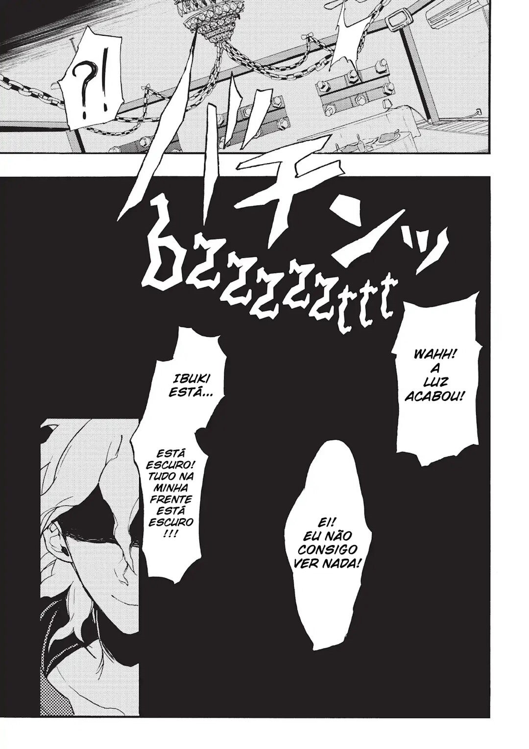 Danganronpa 2: Ultimate Luck and Hope and Despair Vol. 1 Ch. 3 第18页