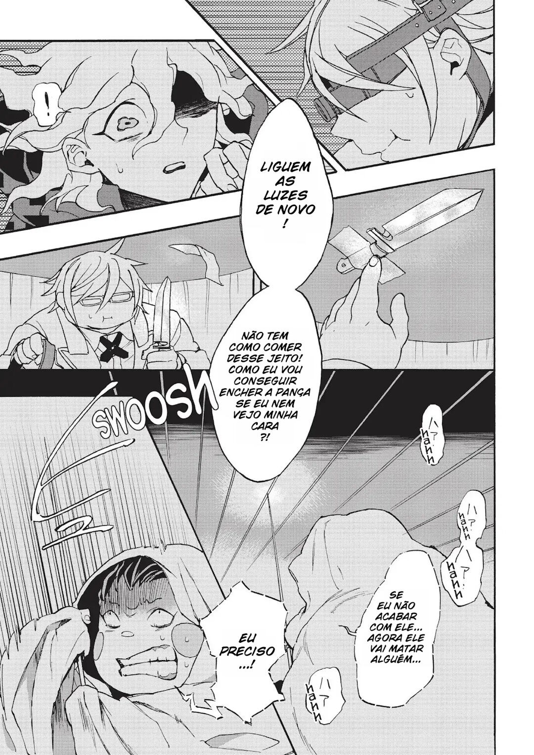 Danganronpa 2: Ultimate Luck and Hope and Despair Vol. 1 Ch. 3 第20页