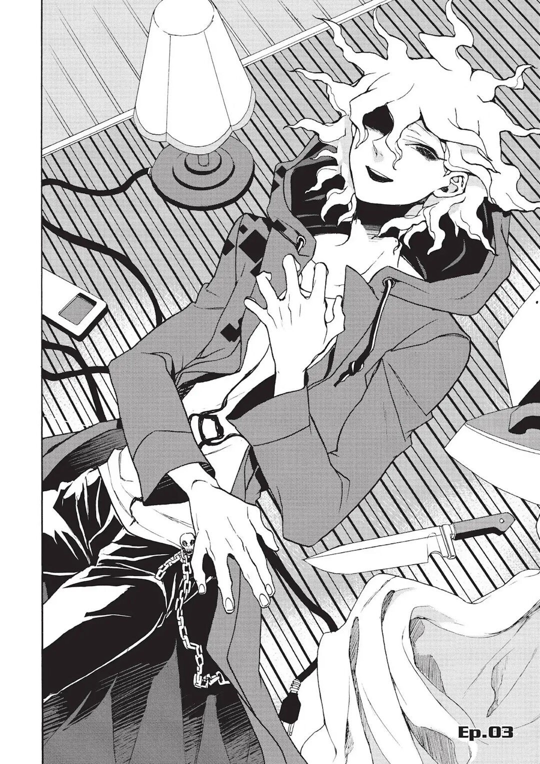 Danganronpa 2: Ultimate Luck and Hope and Despair Vol. 1 Ch. 3 第3页