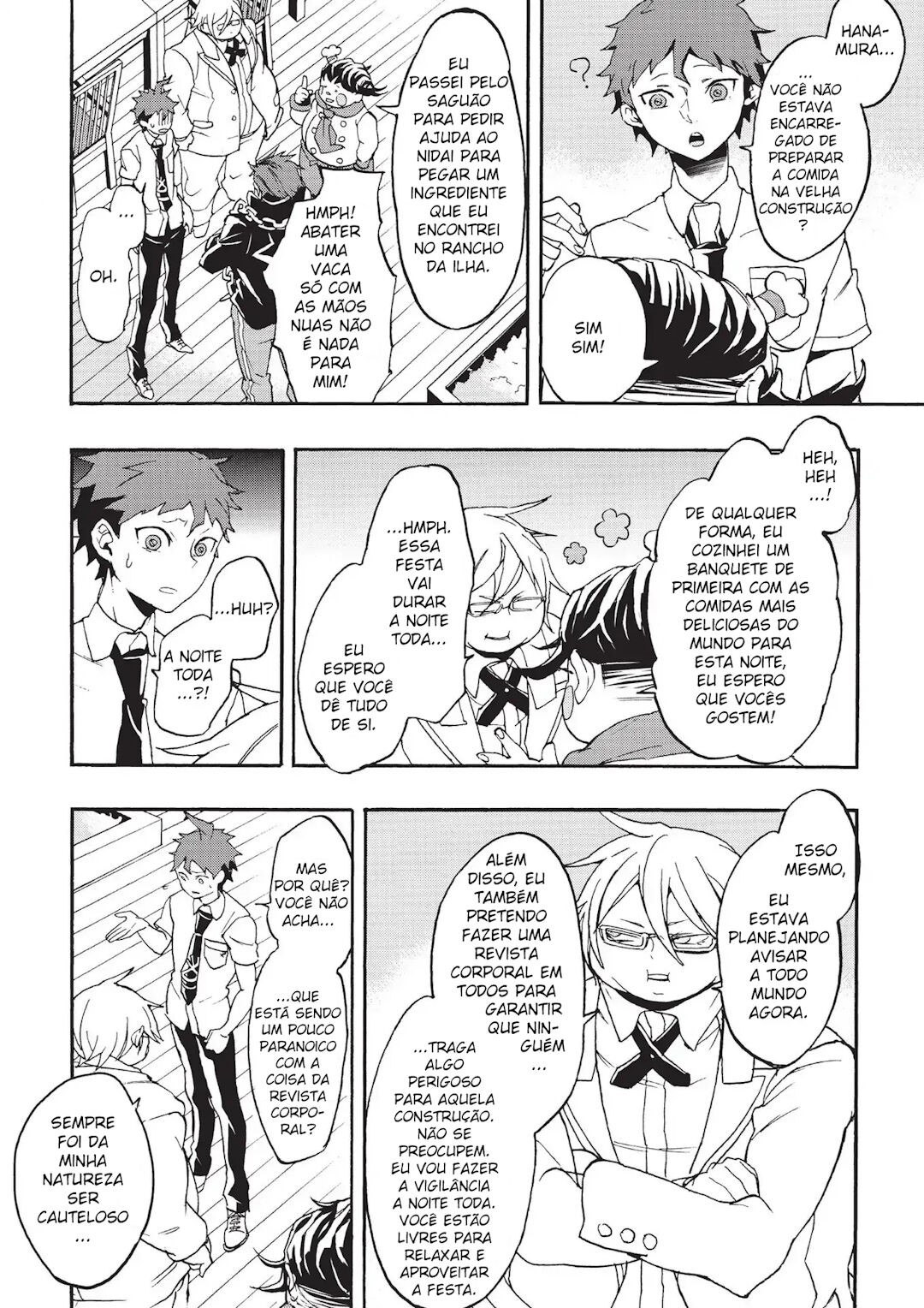 Danganronpa 2: Ultimate Luck and Hope and Despair Vol. 1 Ch. 3 第5页