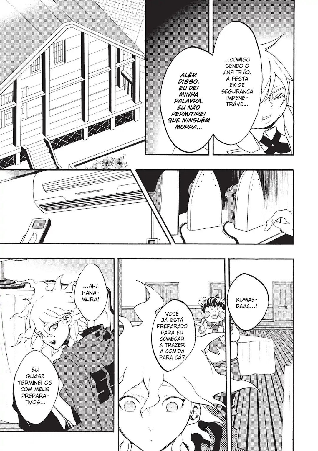Danganronpa 2: Ultimate Luck and Hope and Despair Vol. 1 Ch. 3 第6页