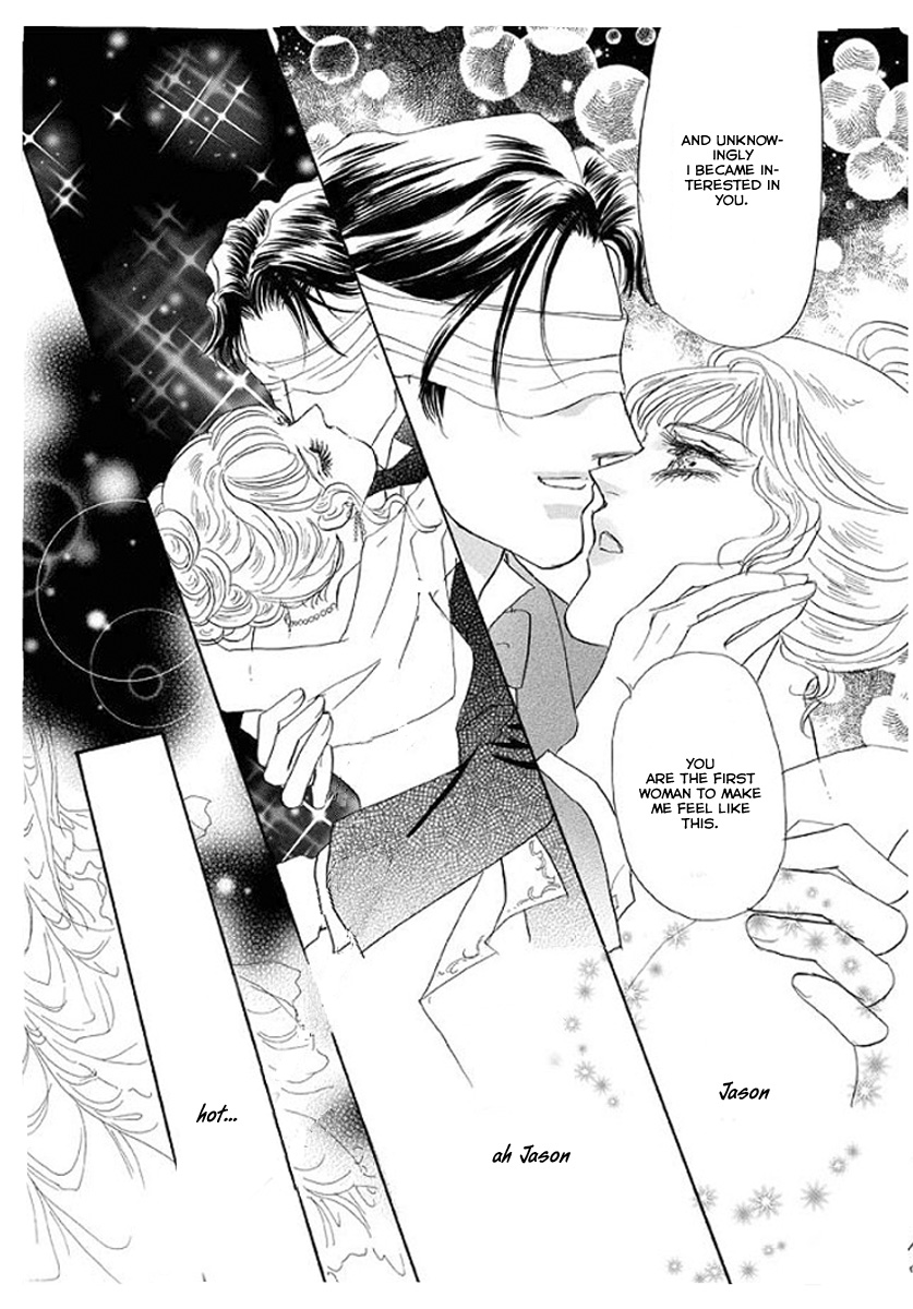 Itoshikute Nikui Hito Vol. 1 Ch. 4 第14页