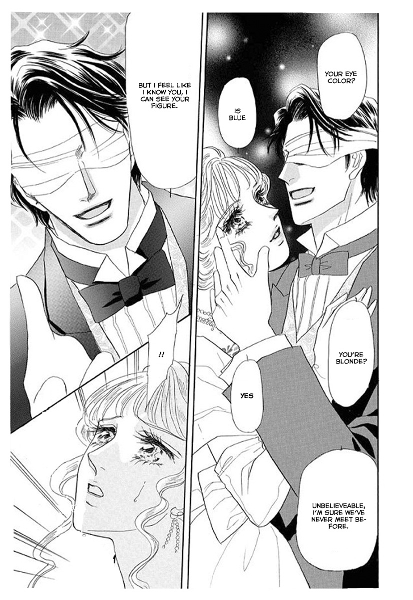 Itoshikute Nikui Hito Vol. 1 Ch. 4 第10页