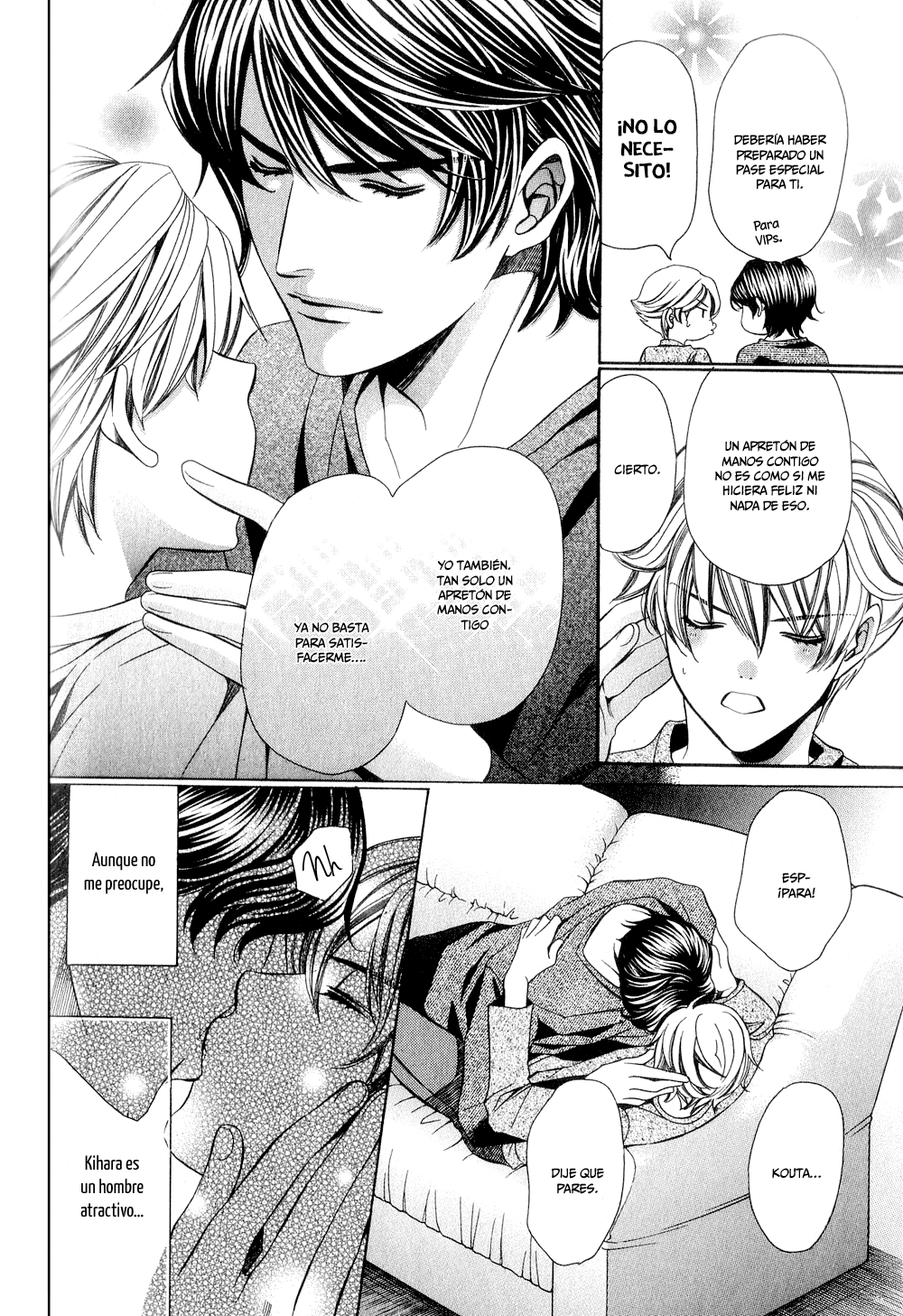News na Kare! Vol. 1 Ch. 4 第11页