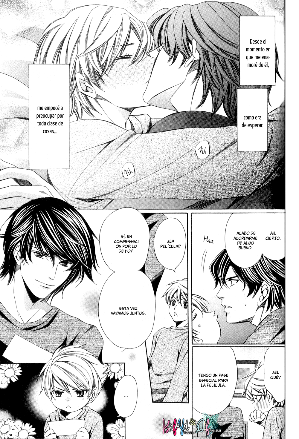 News na Kare! Vol. 1 Ch. 4 第12页