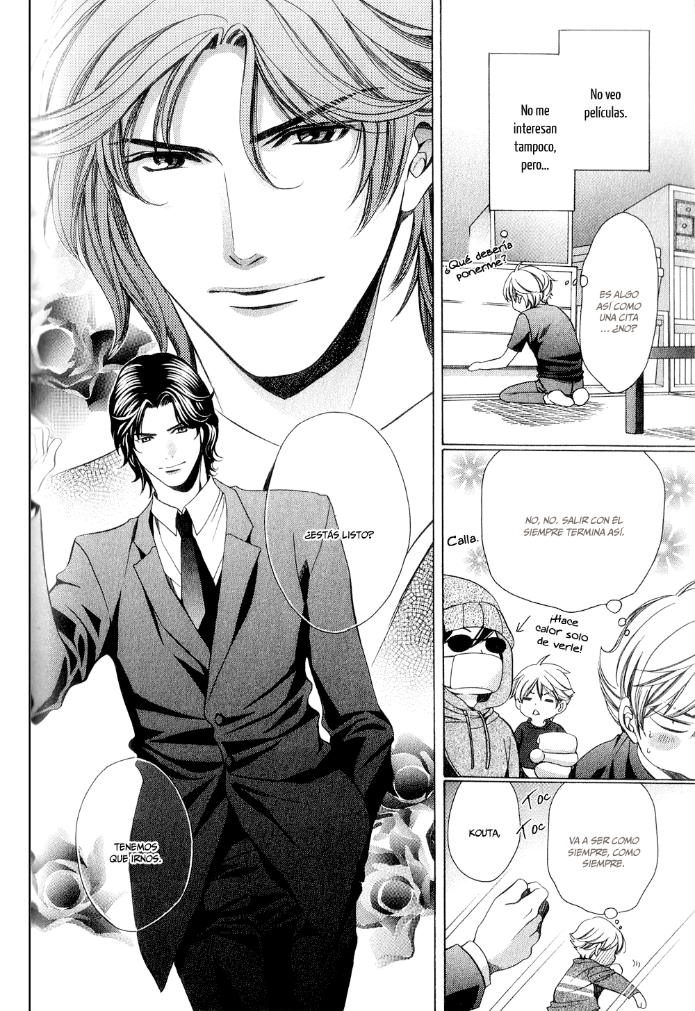 News na Kare! Vol. 1 Ch. 4 第13页