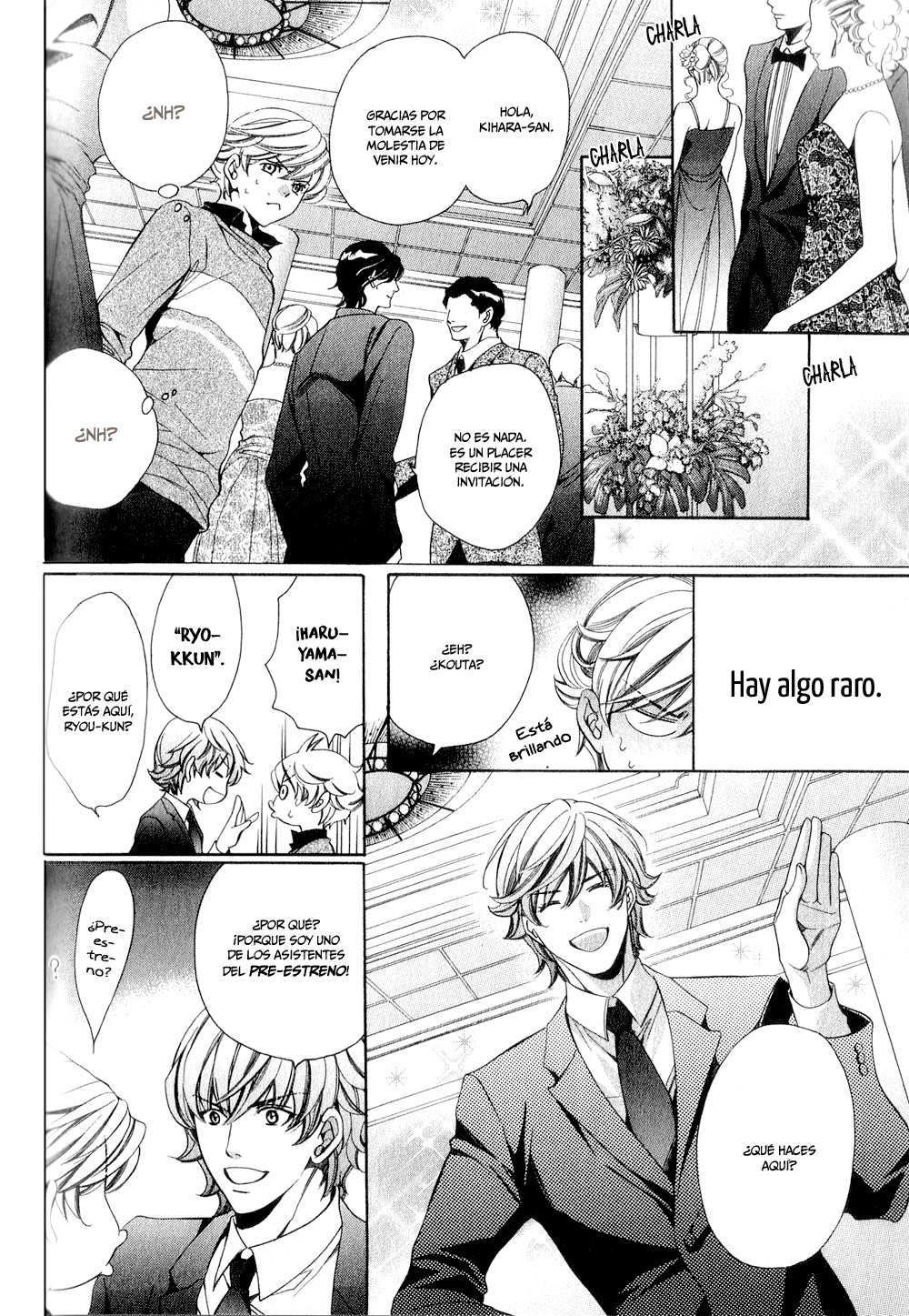 News na Kare! Vol. 1 Ch. 4 第15页