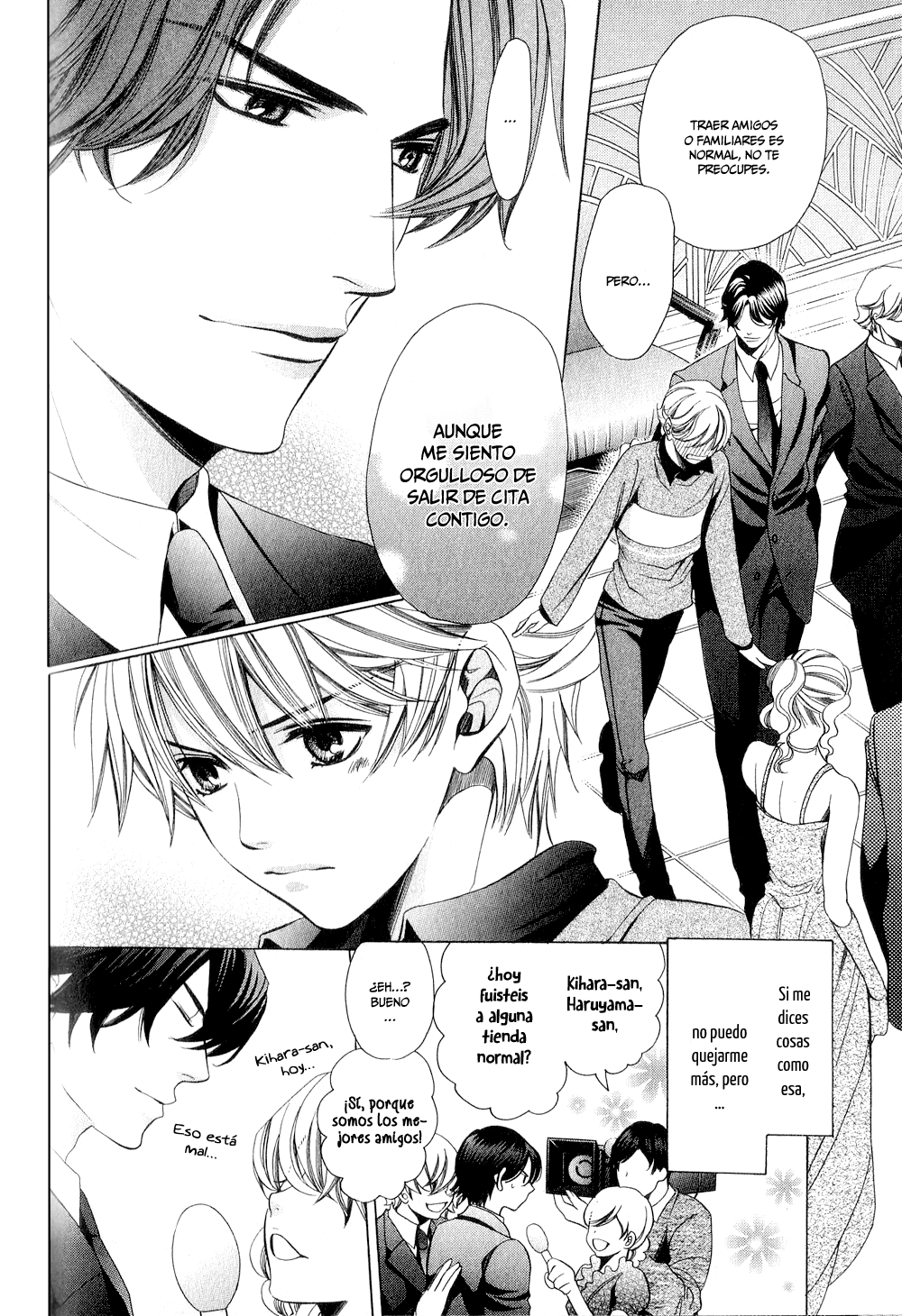 News na Kare! Vol. 1 Ch. 4 第17页