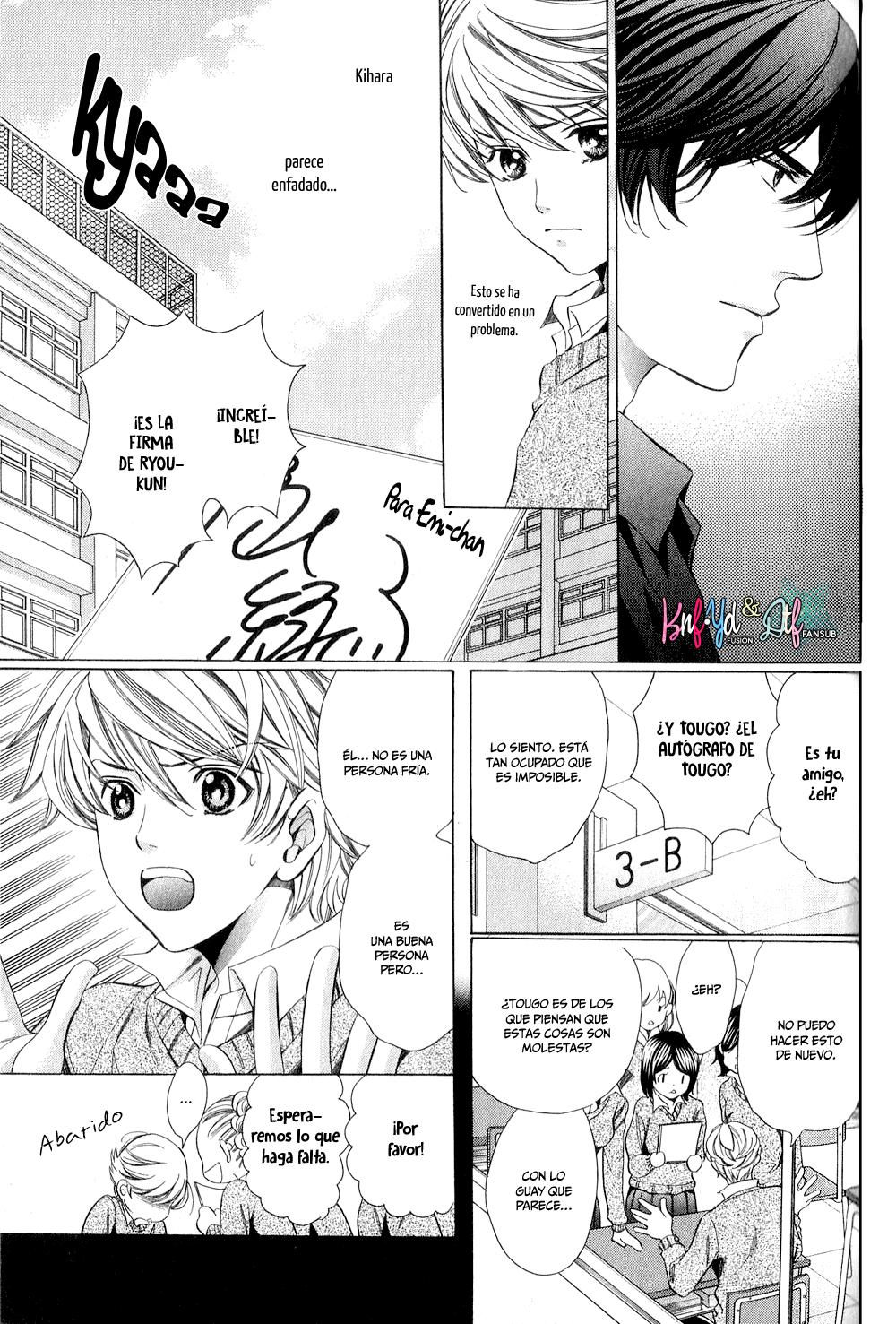 News na Kare! Vol. 1 Ch. 4 第22页