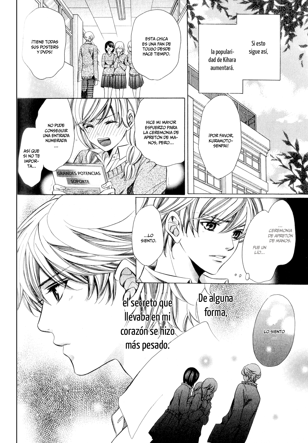 News na Kare! Vol. 1 Ch. 4 第23页