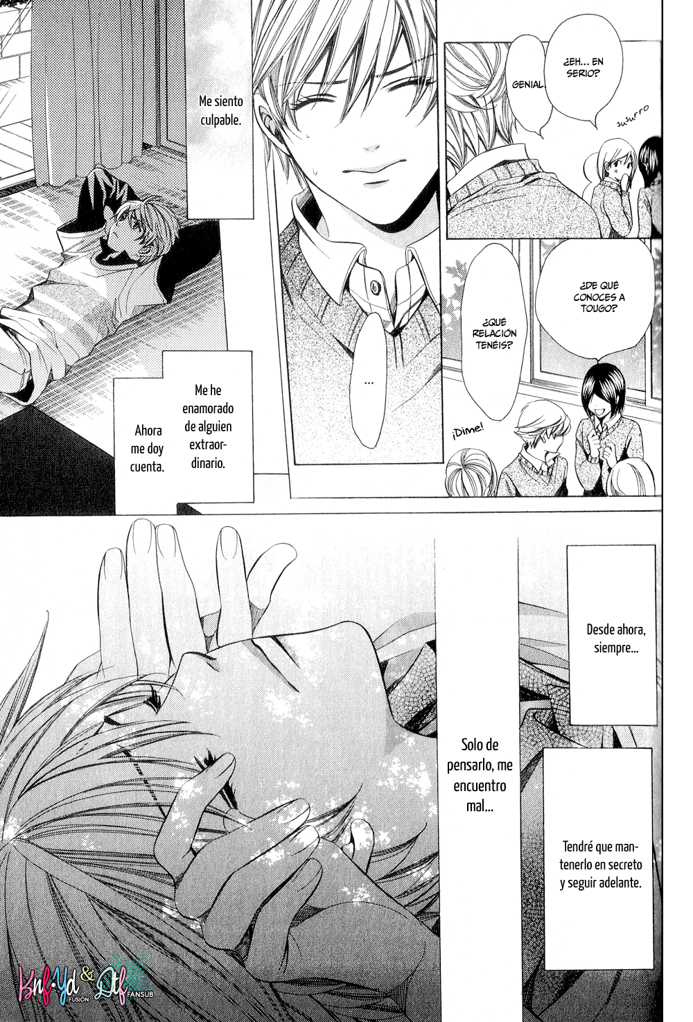 News na Kare! Vol. 1 Ch. 4 第26页