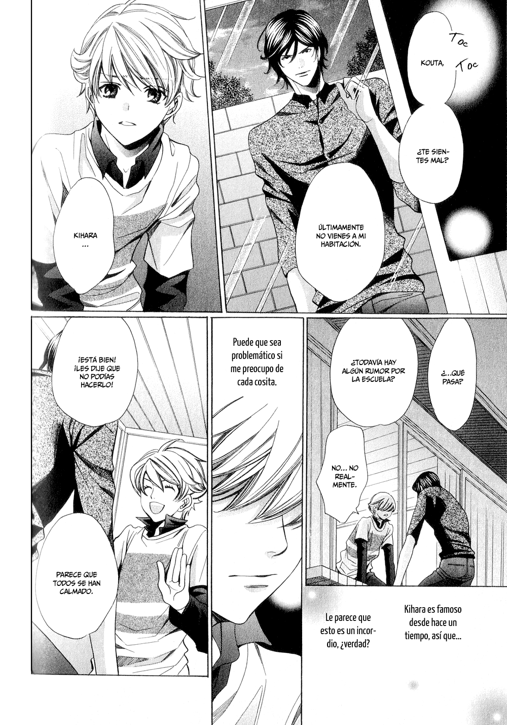 News na Kare! Vol. 1 Ch. 4 第27页