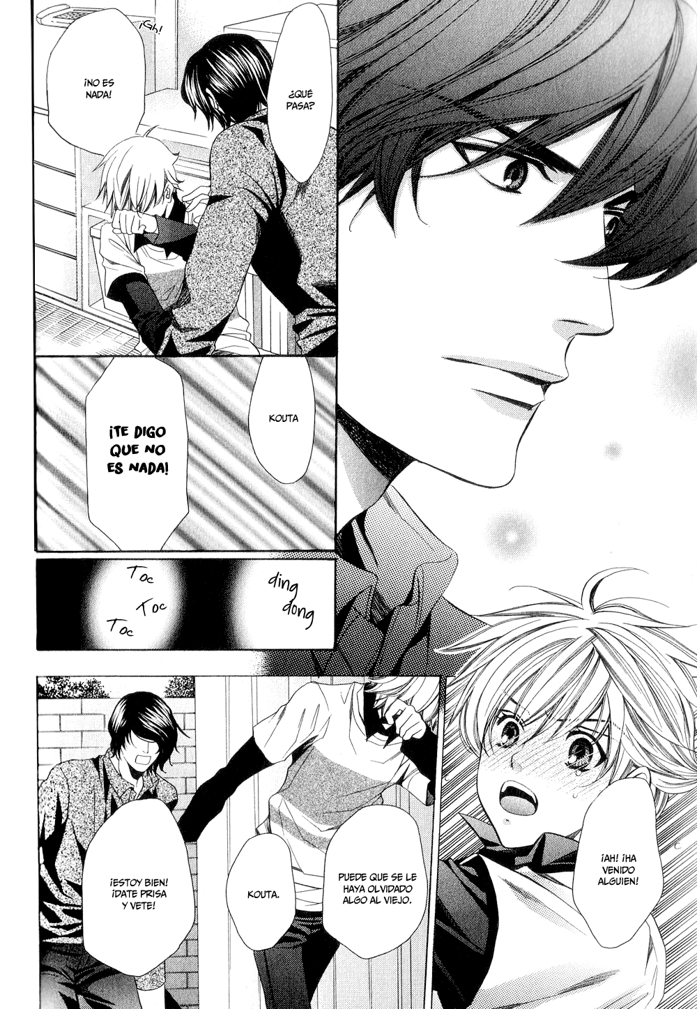 News na Kare! Vol. 1 Ch. 4 第29页
