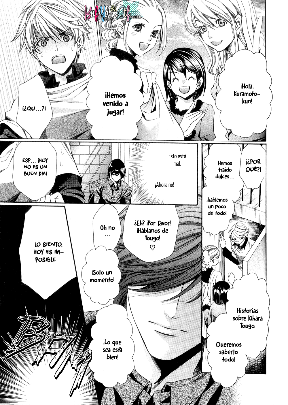 News na Kare! Vol. 1 Ch. 4 第30页