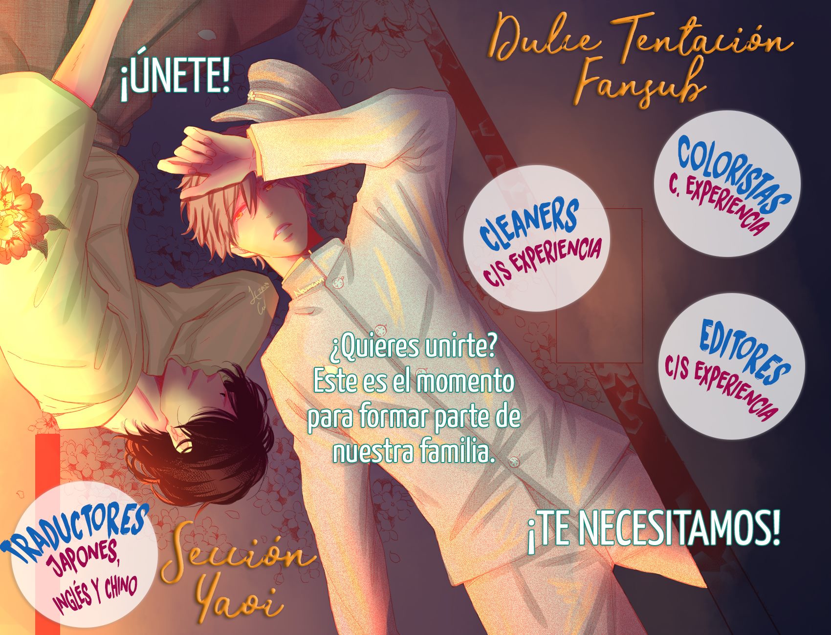 News na Kare! Vol. 1 Ch. 4 第4页