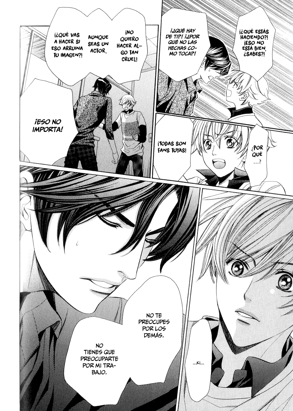 News na Kare! Vol. 1 Ch. 4 第33页