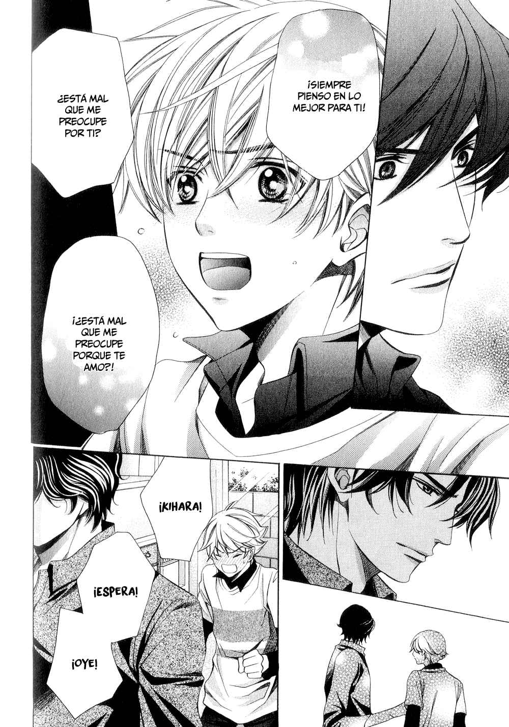 News na Kare! Vol. 1 Ch. 4 第35页
