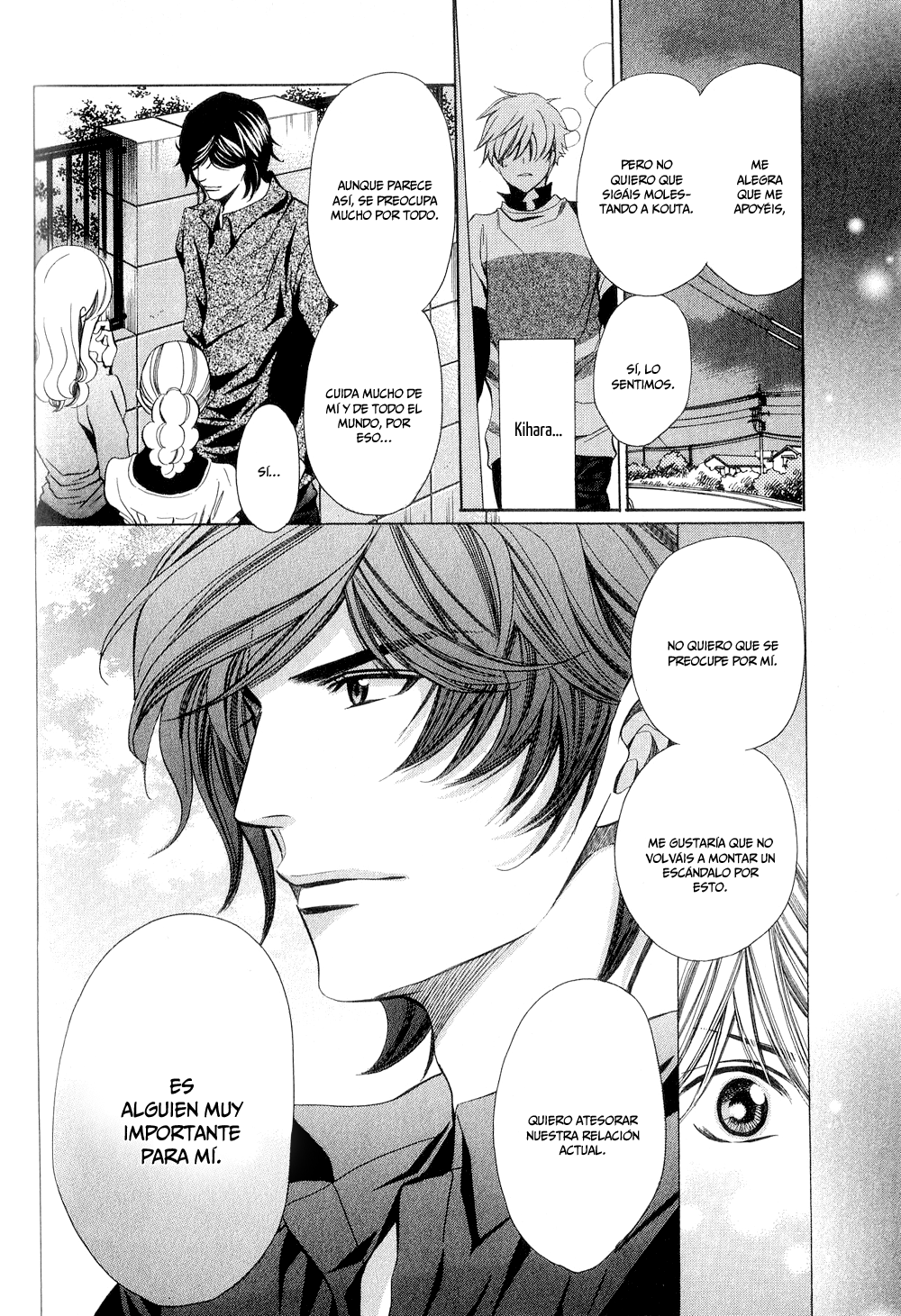 News na Kare! Vol. 1 Ch. 4 第37页