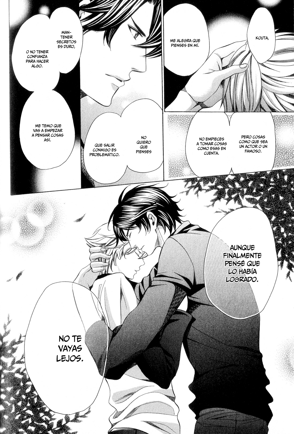 News na Kare! Vol. 1 Ch. 4 第39页