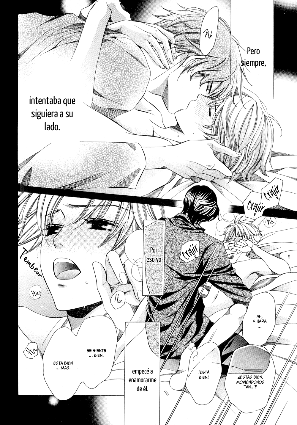 News na Kare! Vol. 1 Ch. 4 第43页
