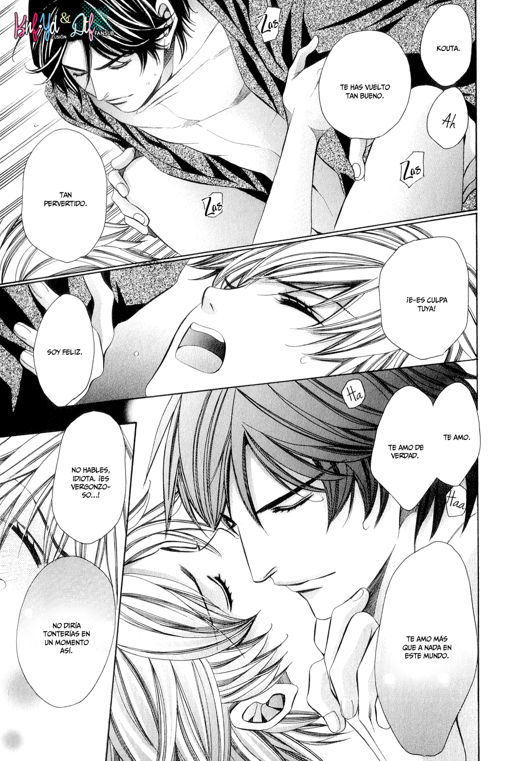 News na Kare! Vol. 1 Ch. 4 第45页