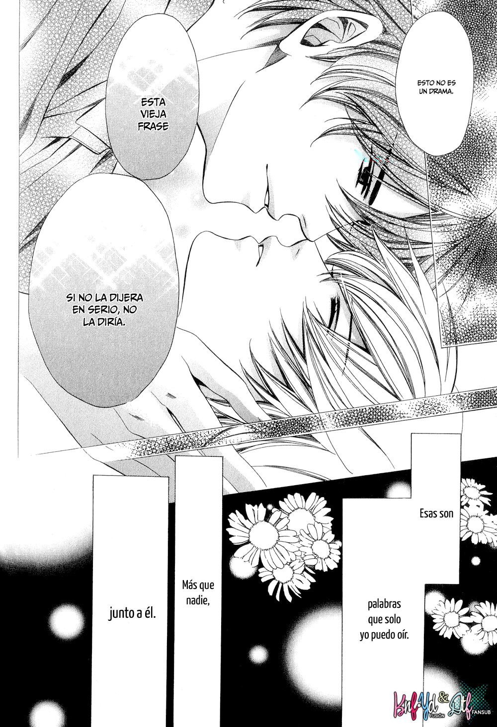 News na Kare! Vol. 1 Ch. 4 第47页