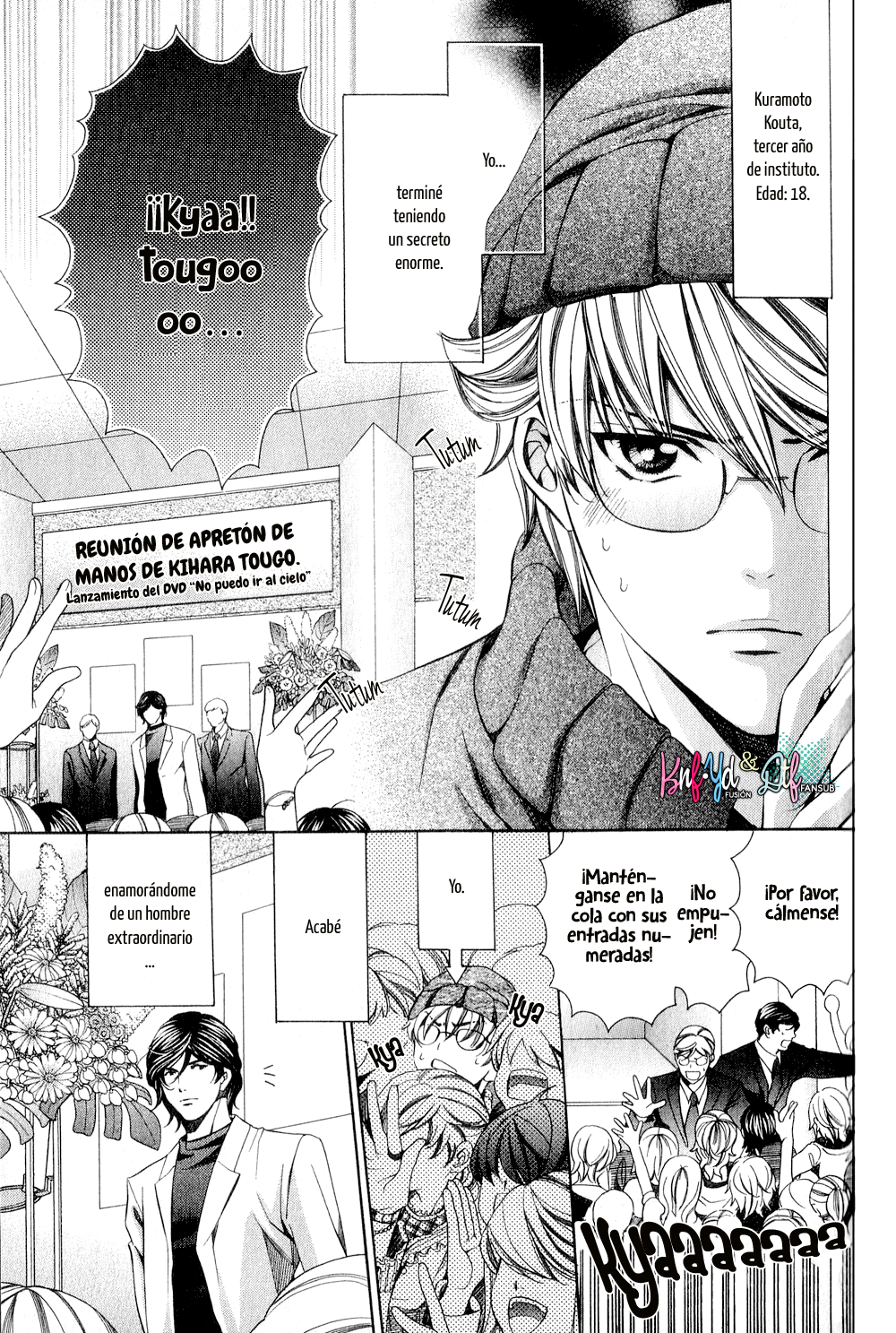 News na Kare! Vol. 1 Ch. 4 第8页
