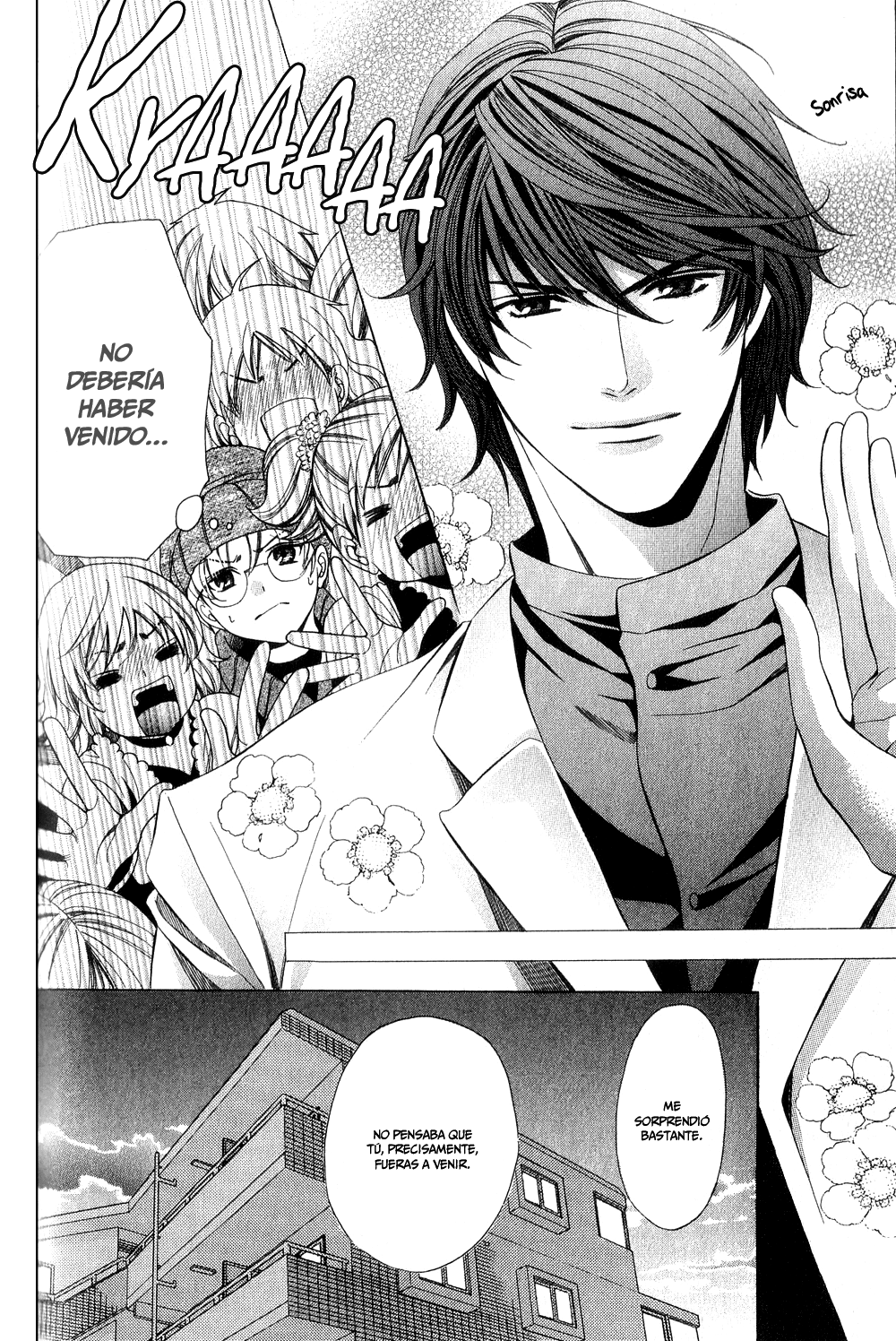News na Kare! Vol. 1 Ch. 4 第9页
