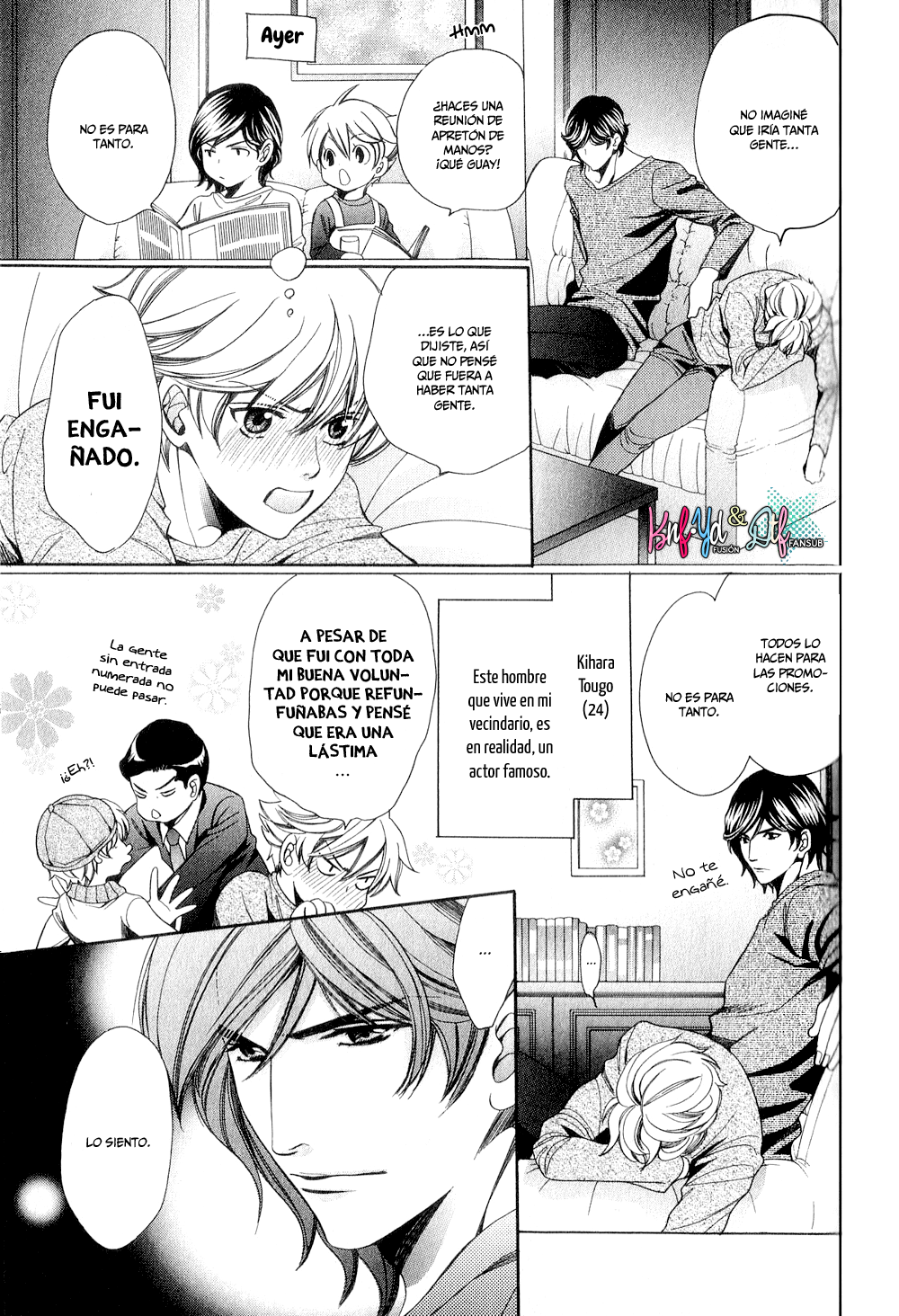 News na Kare! Vol. 1 Ch. 4 第10页