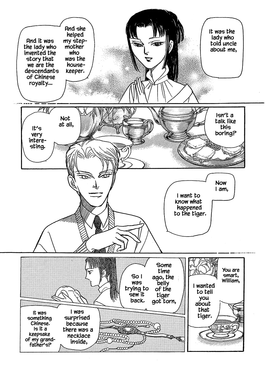 Lady Chinoiserie Lindsey's Tiger (2) 第13页