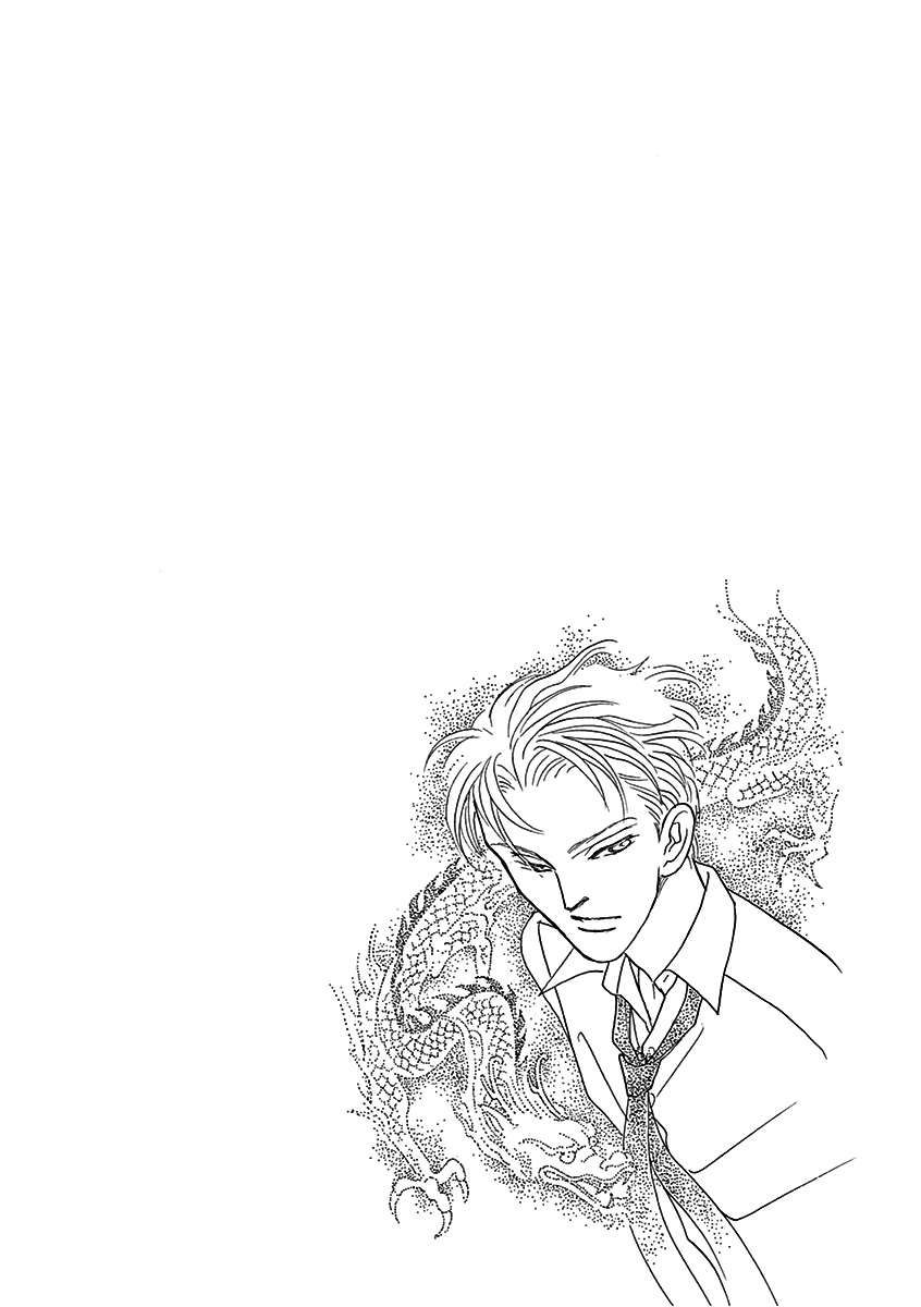 Lady Chinoiserie Lindsey's Tiger (2) 第15页