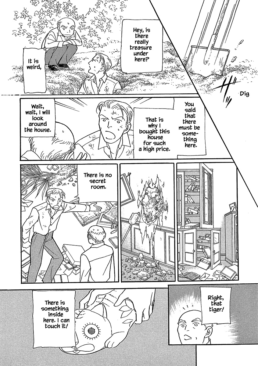 Lady Chinoiserie Lindsey's Tiger (2) 第10页