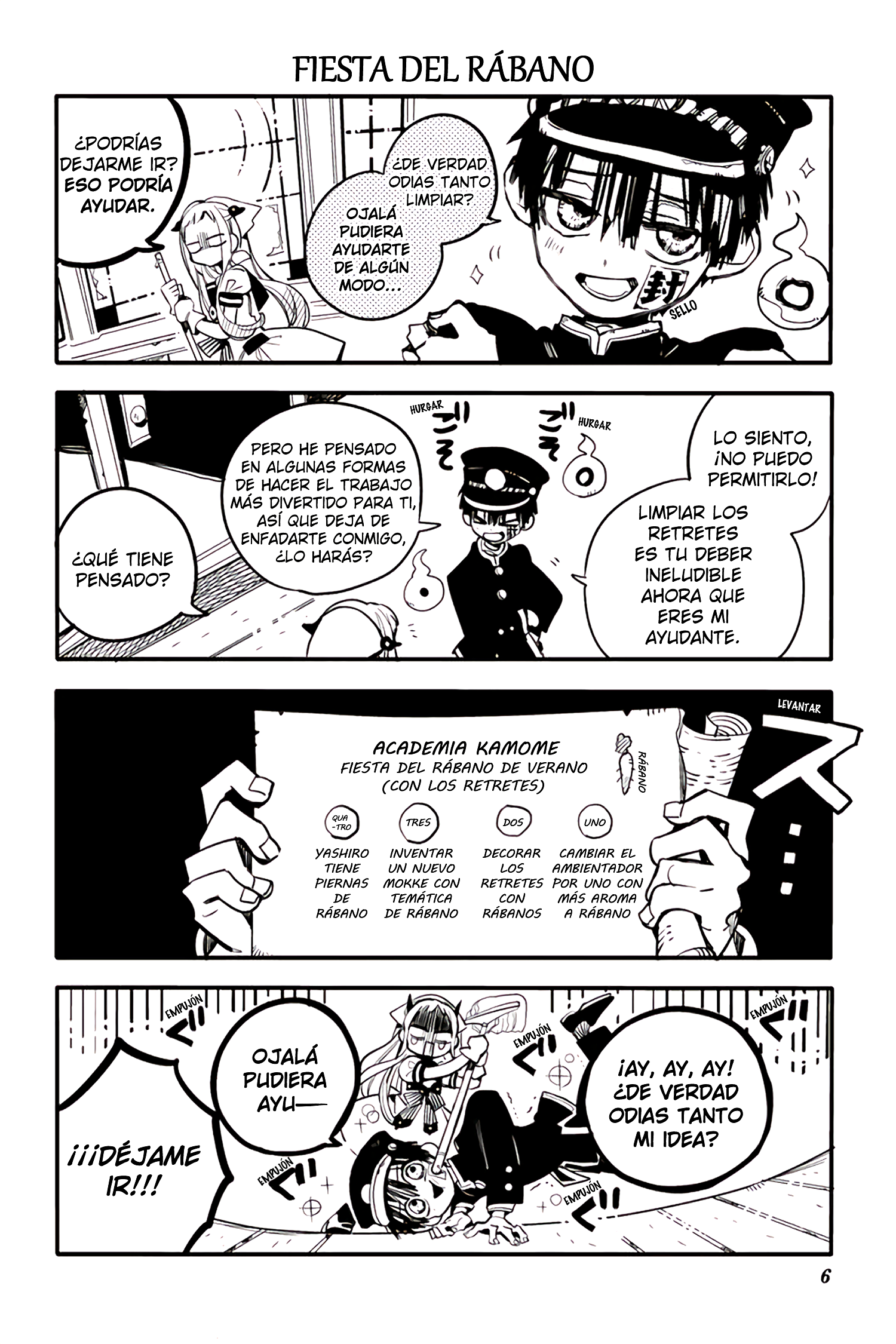 After-school Hanako-kun Día 1: Después de Clase Hanako-kun 第5页