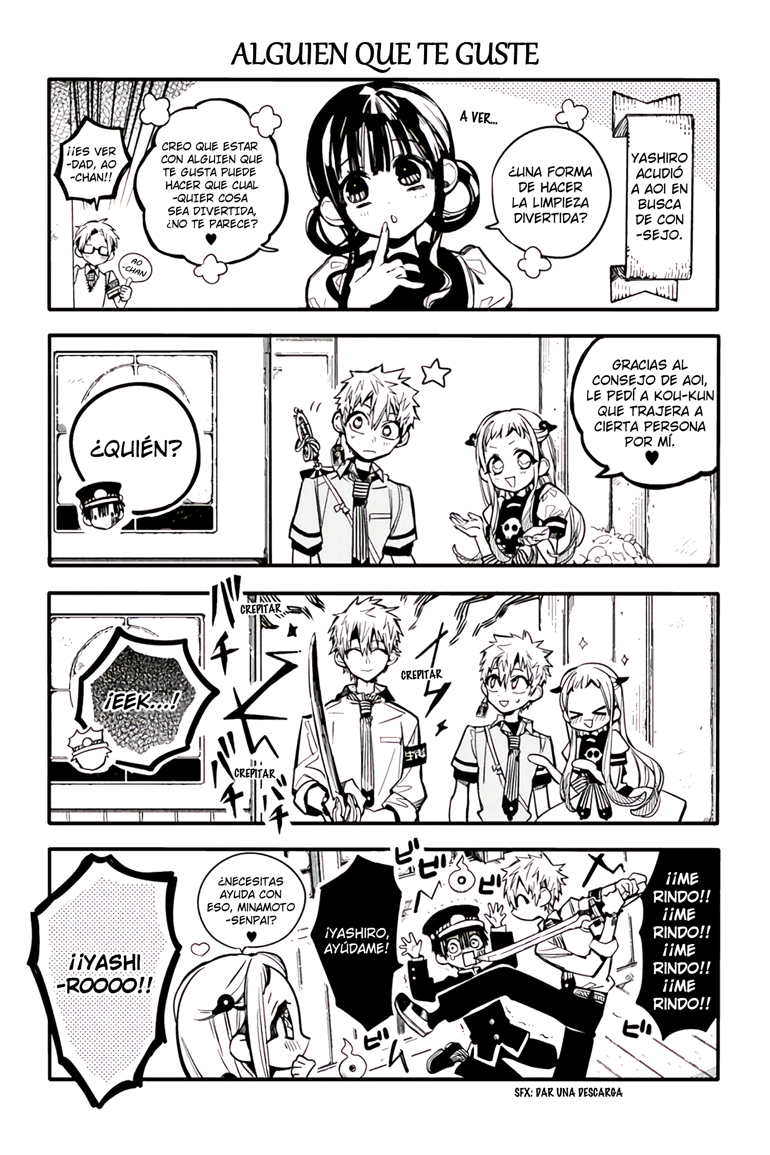 After-school Hanako-kun Día 1: Después de Clase Hanako-kun 第6页