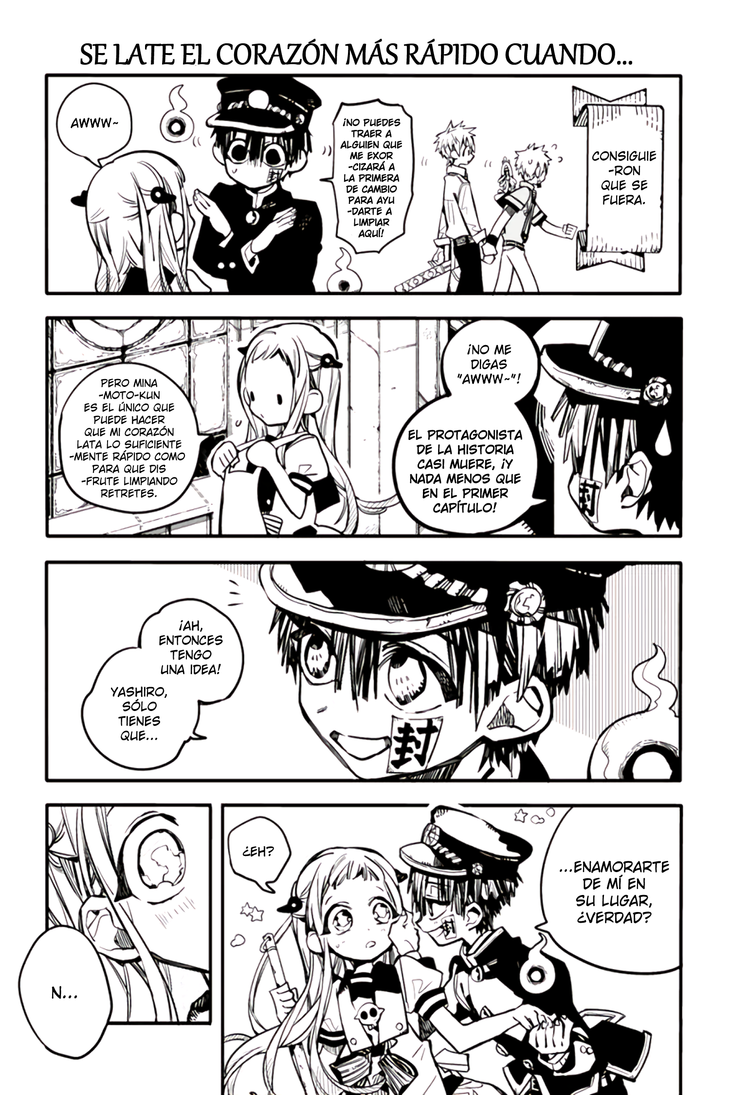 After-school Hanako-kun Día 1: Después de Clase Hanako-kun 第8页