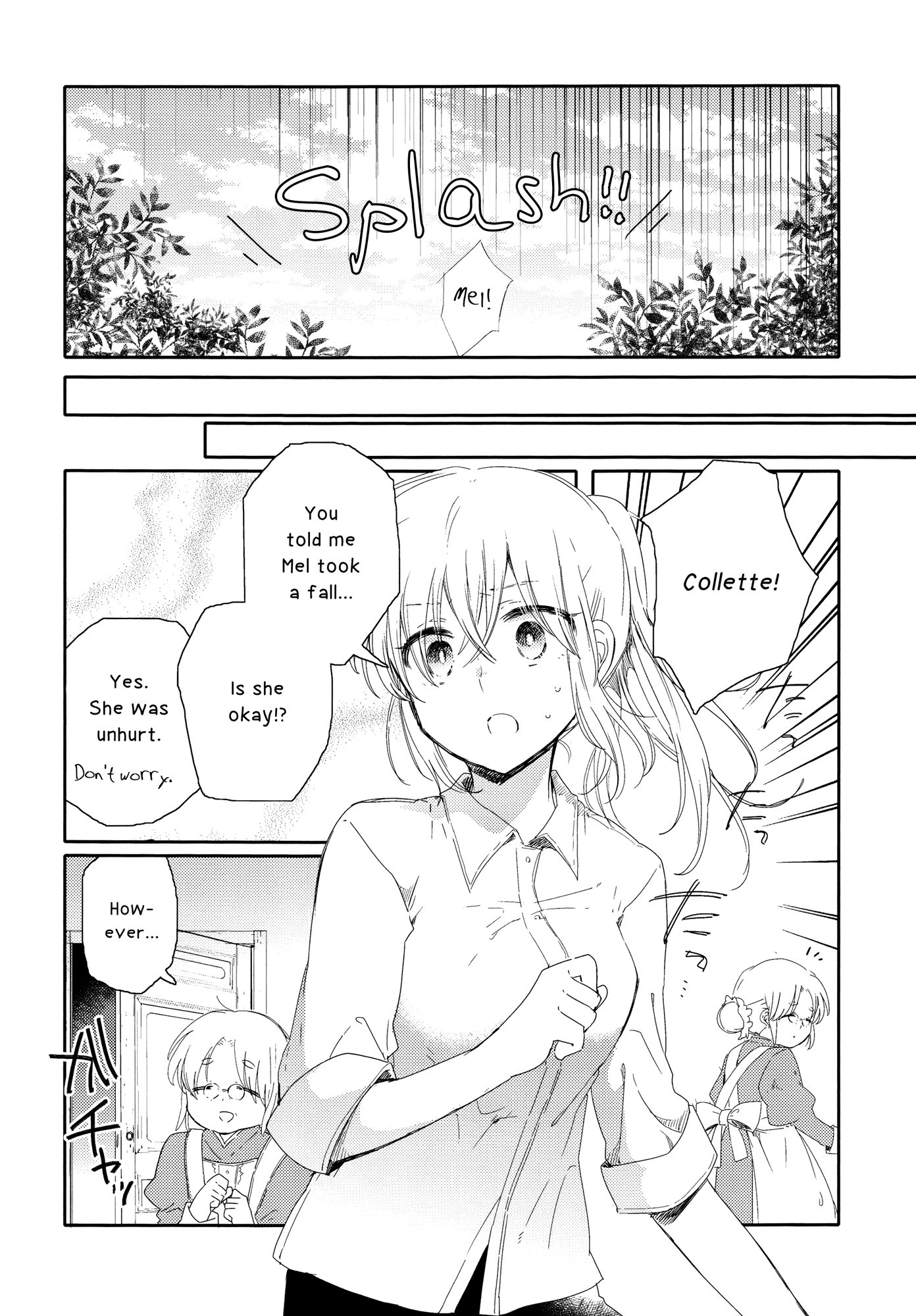 Goshujin-sama to Watashi Master and Laundry 第6页