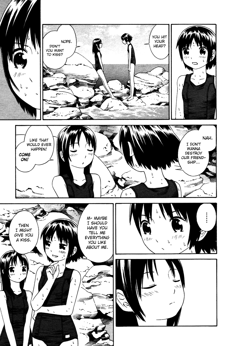 Nettai Shoujo The Beginning of Summer 第14页