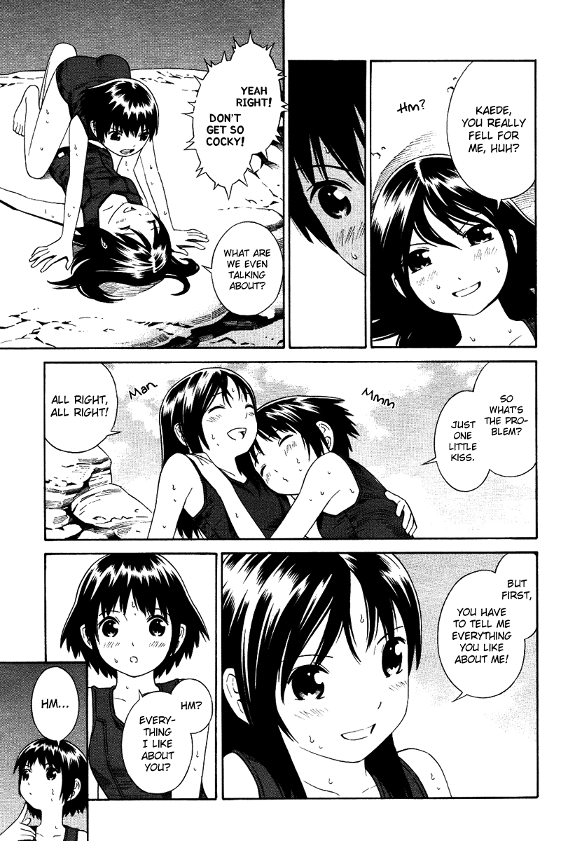 Nettai Shoujo The Beginning of Summer 第8页