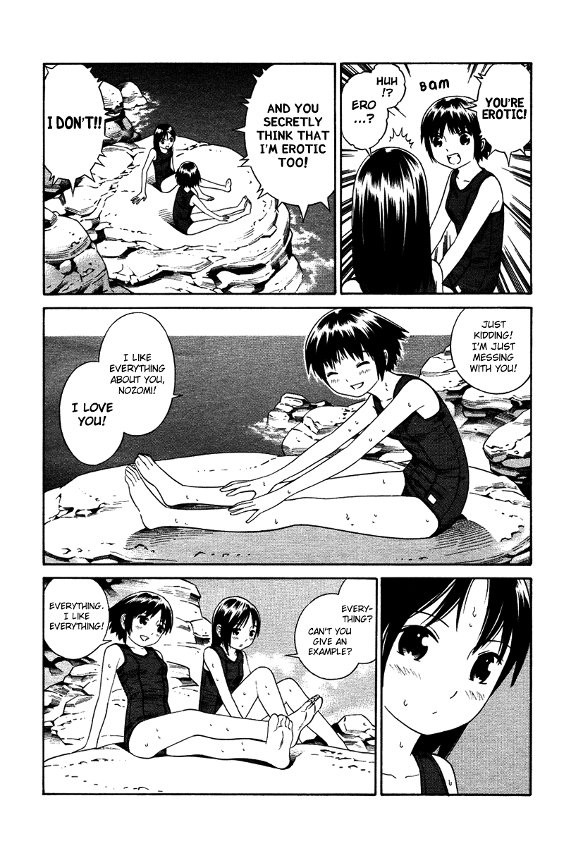 Nettai Shoujo The Beginning of Summer 第9页