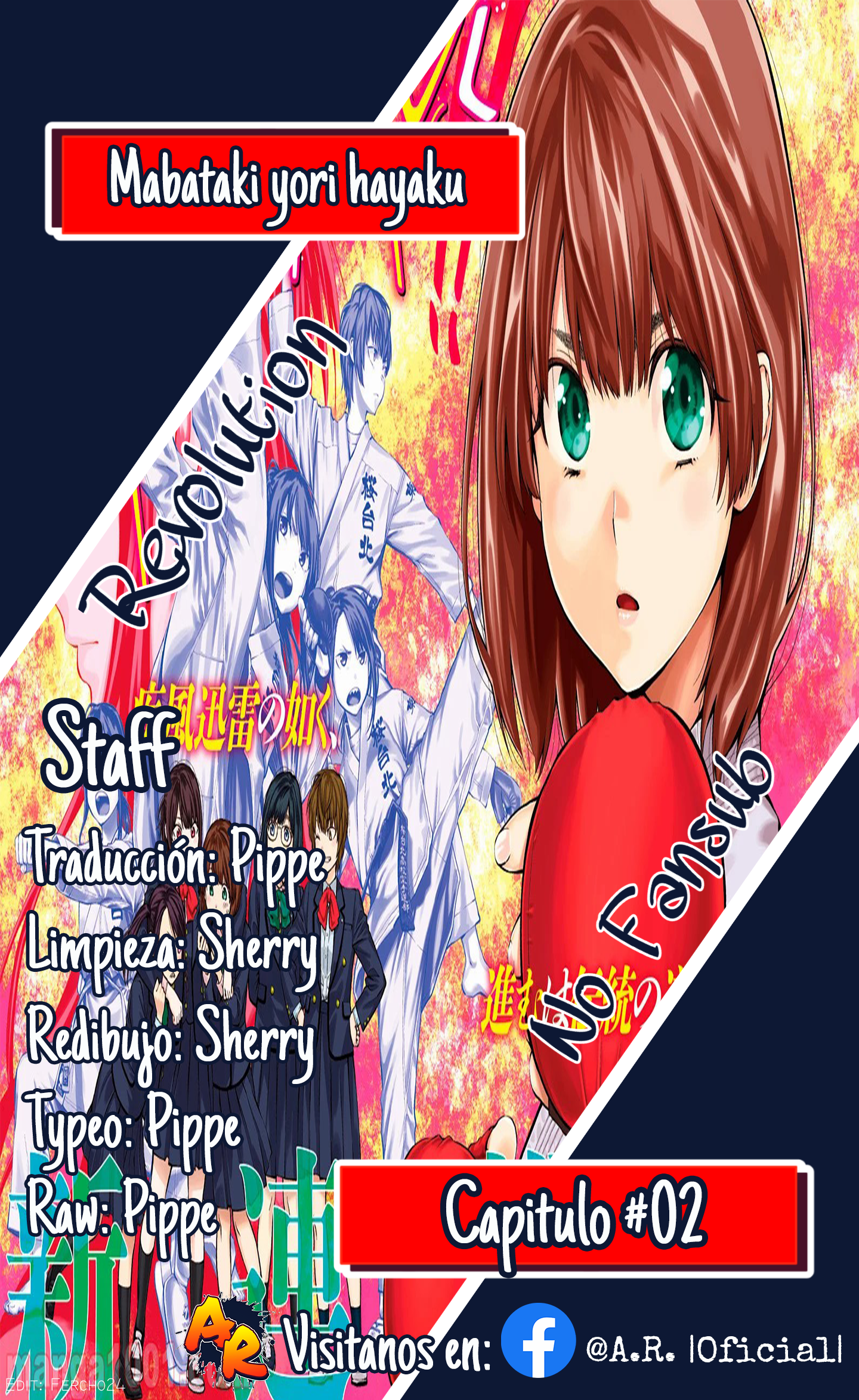 Mabataki yori Hayaku!! Vol. 1 Ch. 2 第1页
