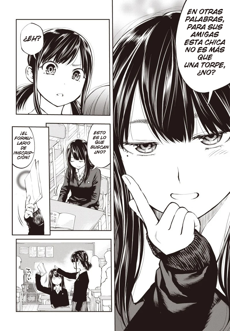 Mabataki yori Hayaku!! Vol. 1 Ch. 2 第13页
