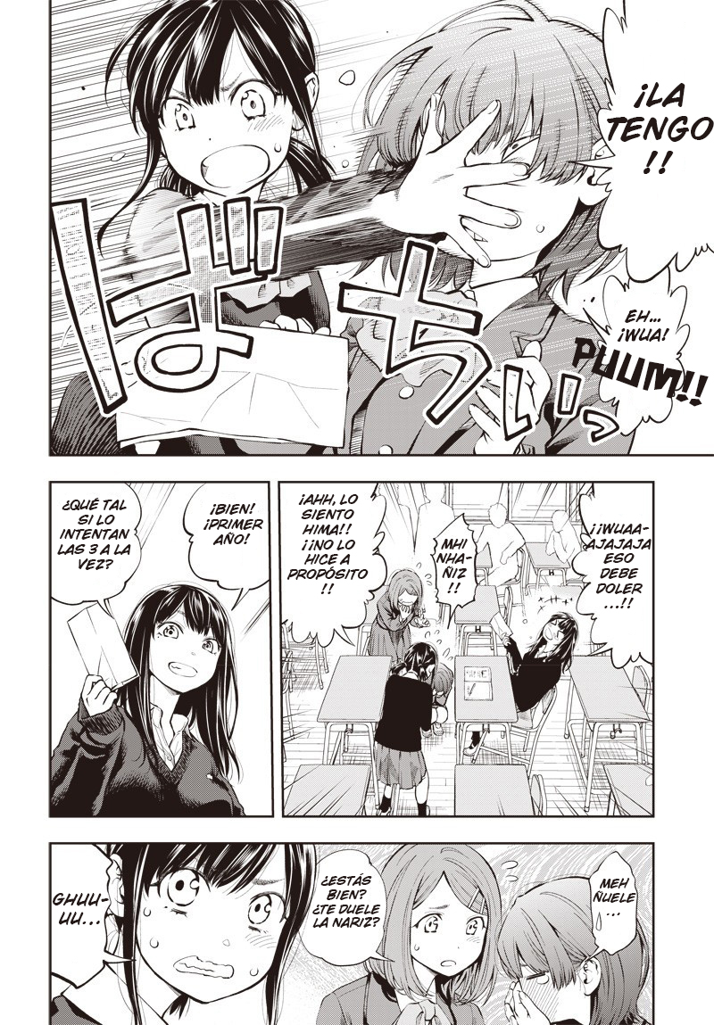 Mabataki yori Hayaku!! Vol. 1 Ch. 2 第15页