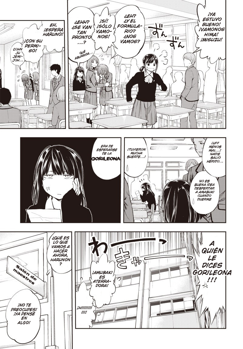 Mabataki yori Hayaku!! Vol. 1 Ch. 2 第16页